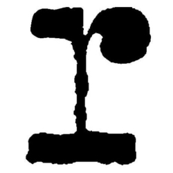 Repetto Affiliate Program logo | TapRefer Pro The Biggest Directory with commission, cookie, reviews, alternatives