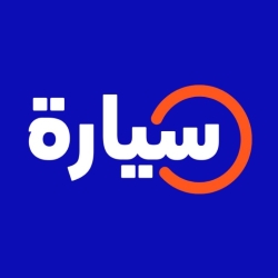Syarah Affiliate Program logo | TapRefer Pro The Biggest Directory with commission, cookie, reviews, alternatives